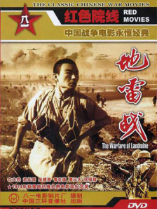 日韩中文一区二区三区